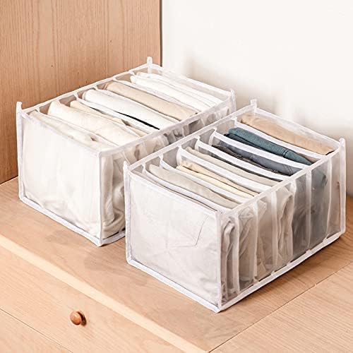 7 Grids Washable Wardrobe Clothes Organizer ( PACK OF 6 PIECES )