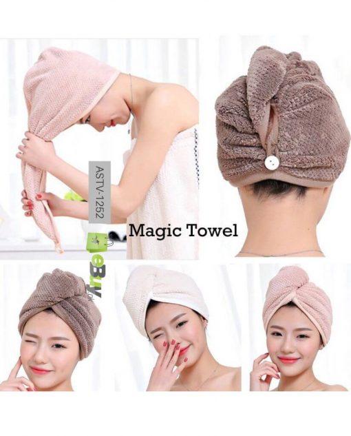 Magic Hair Drying Towel (PACK OF 2 )